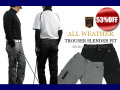 EDWIN GOLF