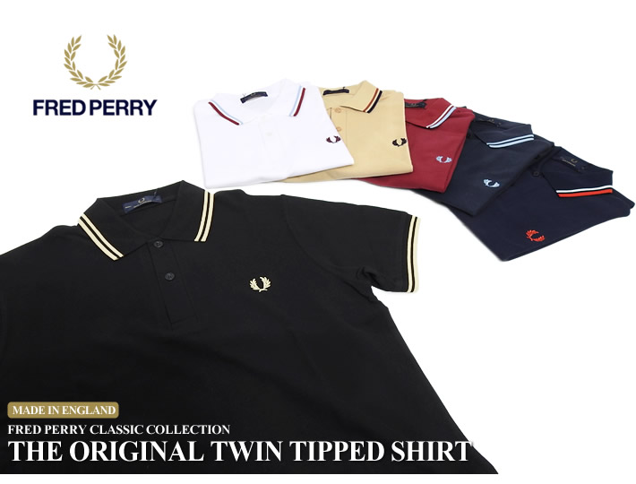 FRED PERRY（フレッドペリー）ポロシャツ