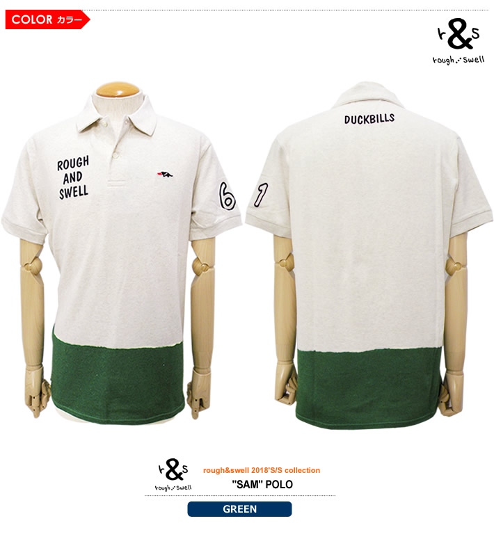 rough&swell（ラフアンドスウェル）ポロシャツ