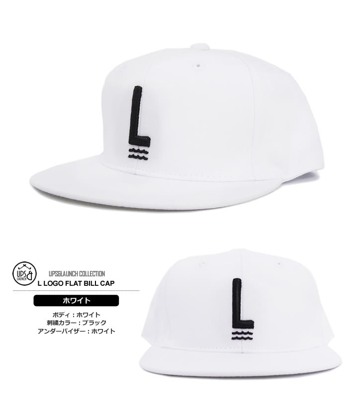 UPS&LAUNCH（アップスアンドランチ）キャップ
