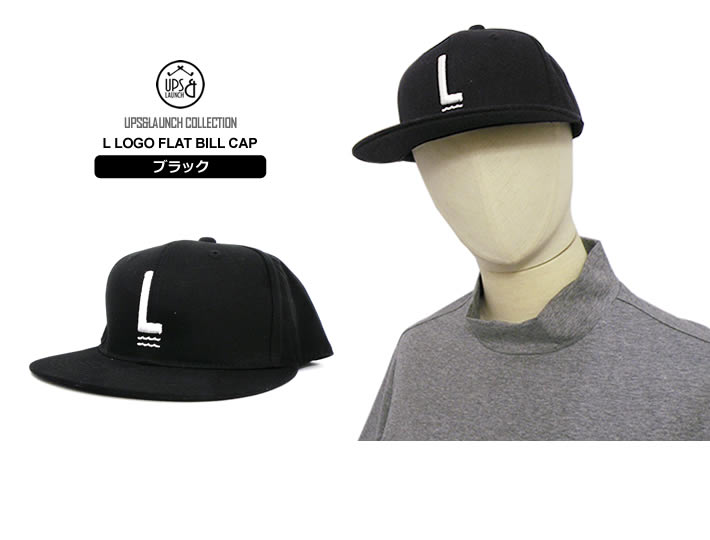 UPS&LAUNCH（アップスアンドランチ）キャップ