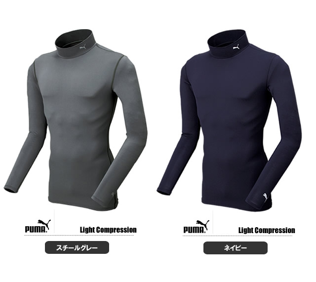 PUMA アンダーウェア