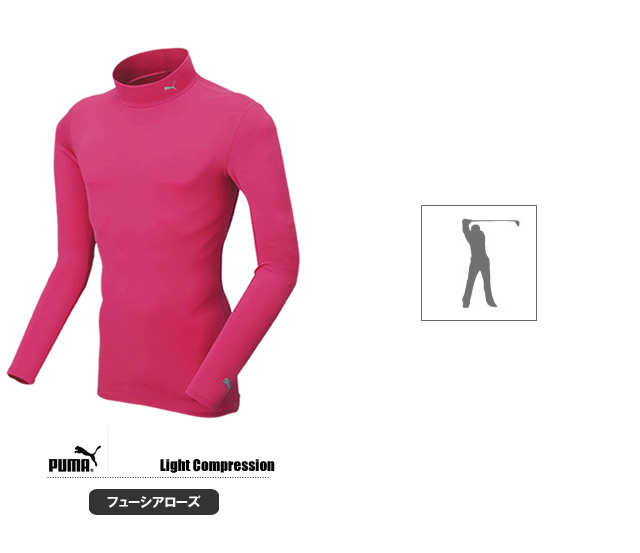 PUMA 詳細1