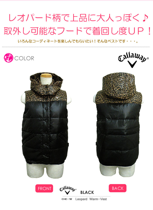 callaway apparel(キャロウェイアパレル)レディースウェア