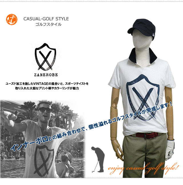 ZANEROBE×インナーポロゴルフスタイル