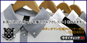 GREENIEインナーポロGRN24003