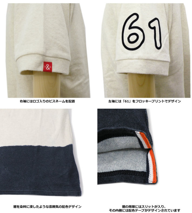 rough&swell ポロシャツ