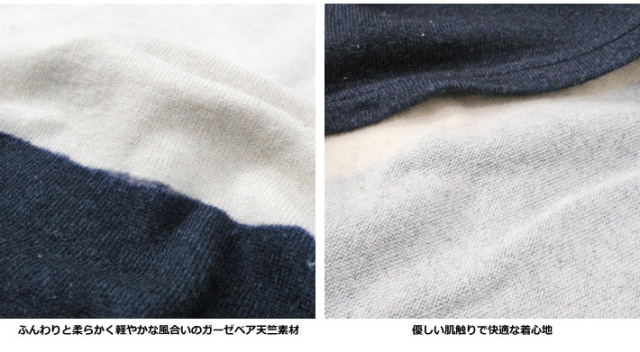 rough&swell ポロシャツ