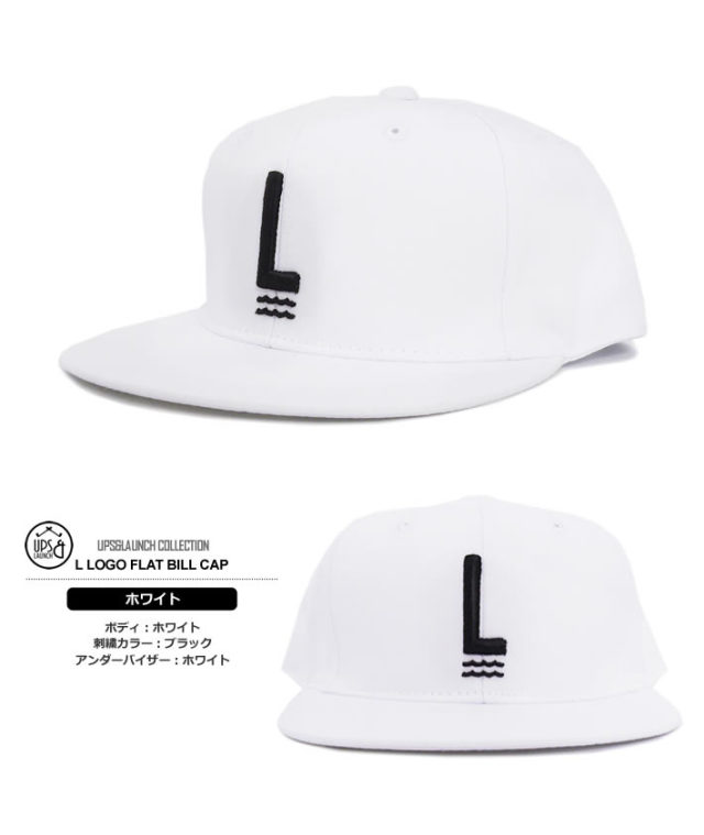 UPS&LAUNCH（アップスアンドランチ）キャップ