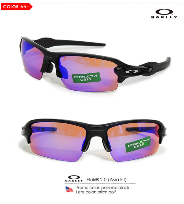 OAKLEY（オークリー）サングラス