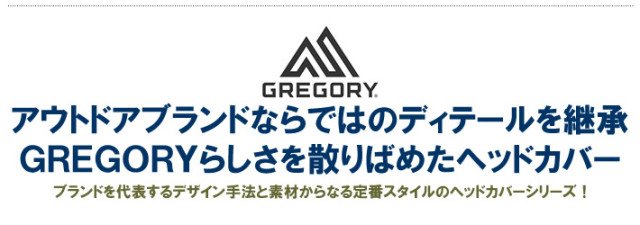 GREGORY GOLF（グレゴリーゴルフ ）ヘッドカバー