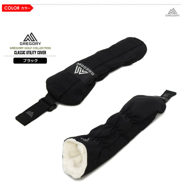 GREGORY ゴルフキャディバッグ ブラックタペストリーベッドカバーセット