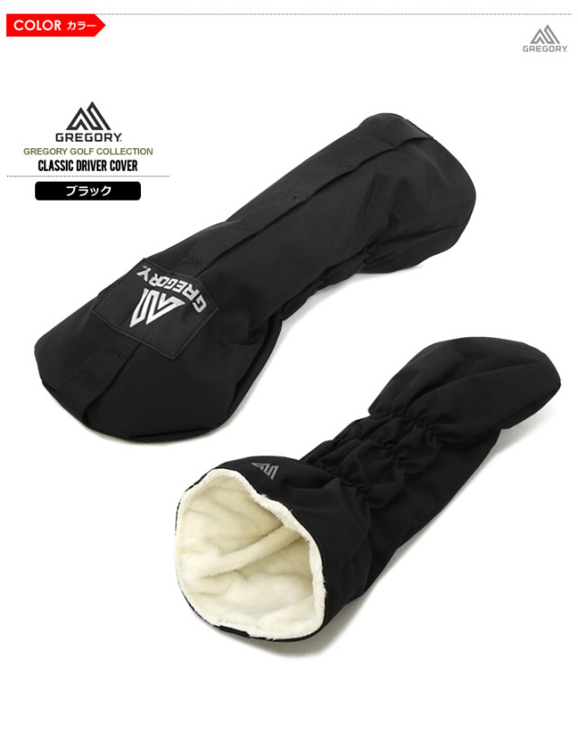 GREGORY GOLF（グレゴリーゴルフ ）ヘッドカバー