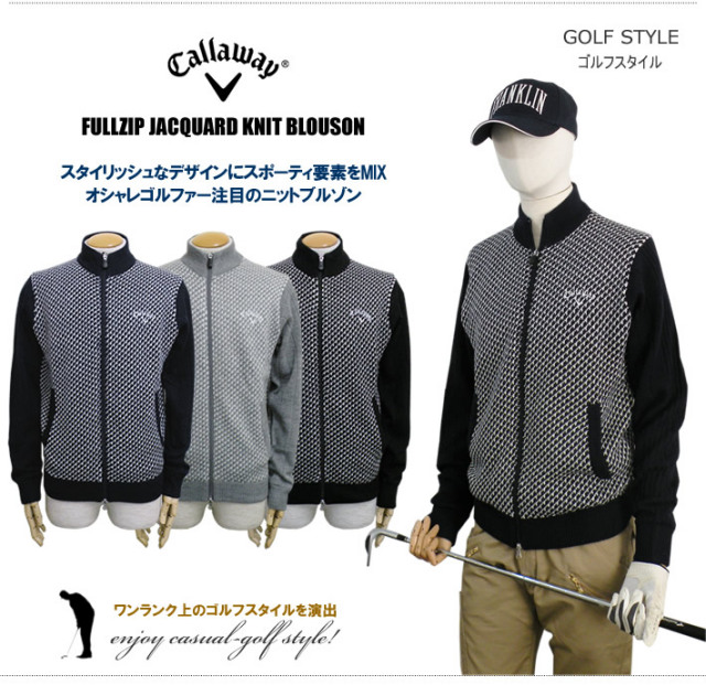 Callaway Apparel ニットブルゾン