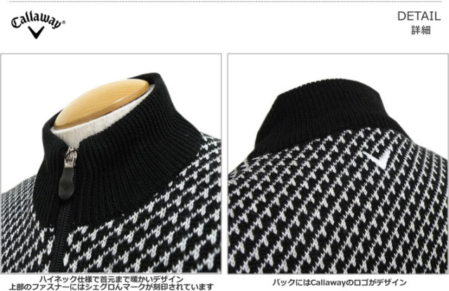 Callaway Apparel ニットブルゾン
