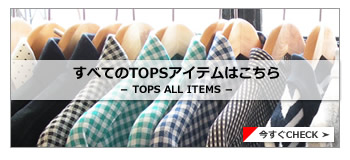 カジュアルゴルフスタイル ポロシャツ